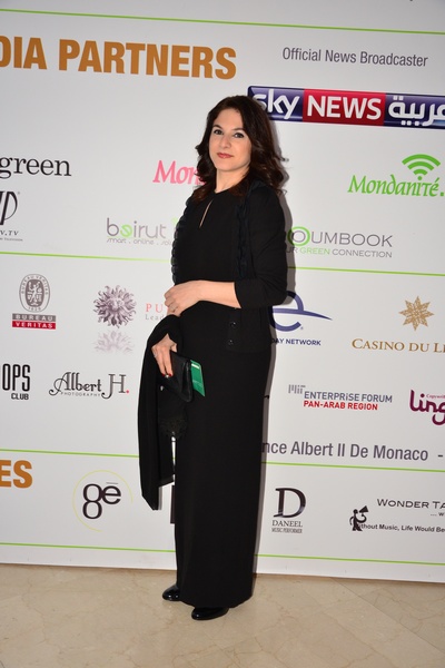 Green Mind Award 2014